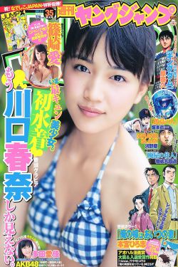 365日 今日之欲